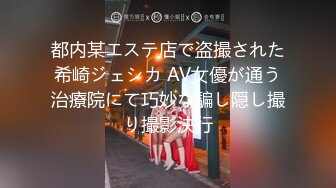 大佬流出 疑似演员李沐宸 网剧全职高手女配 早年与人裸聊视频