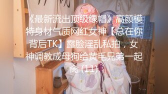 【新片速遞 】漂亮少妇 快点大鸡吧操我 啊啊 好深 你鸡吧真的好大 今天我们多操几次好吗 下面好多水 骚话不停 表情也骚 [96MB/MP4/02:11]