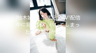 白虎嫩穴 [Bimilstory] Booty Queen 极限诱惑人体图[107P/715M]