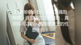 [MP4/ 950M] 黑丝大奶美女 想要了 撅着大屁屁吃肉棒 上位骑乘全自动 内射 操喷了