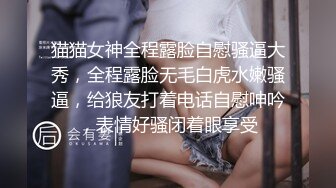 大型购物中心抄底极品包臀裙美女 性感骚丁偶现小骚B