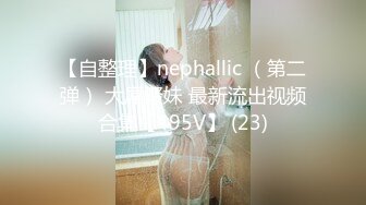 【新片速遞】《台湾情侣泄密》渣男忽悠漂亮女友各种姿势玩B分手后被曝光[511M/MP4/01:13:52]