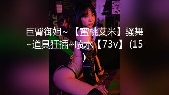 [MP4/130M]大叔酒店约炮美女同事，换上情趣丝网各种姿势操，完美露脸