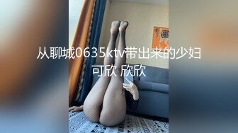 TWTP 大神潜入商场女厕全景偷拍多位美女嘘嘘第一季 (7)