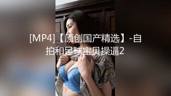 国产AV 天美传媒 TM0066 PMV 你的酒馆对我打烊 蒋佑怡 夜夜