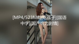 (推荐) 清瘦大屌帅小伙按摩店体验体推