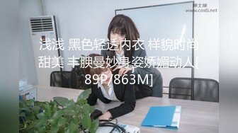 偷拍韵味少妇洗澡 (1)