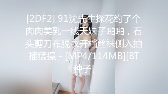 长发及腰~可爱肥臀嫩妹~三通调教~Valeria_Sladkih Deluxe_Bitch（P站 大号 小号）视频合集【170V】 (58)