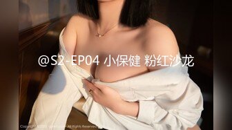 扣脚-美女-单男-敏感-后入-姐姐-技师-眼镜-同事