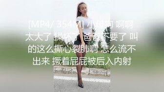 19岁的幼齿小萝莉，【淘气明月】，高难度一字马，逼逼很肥美，喜欢嫩妹的老铁不可错过，全方位展示 (2)