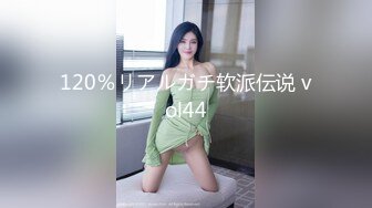 [MP4/ 640M] 漂亮女友 身材不错 技越来越好了 扒了内内直接无套输出 射了一肚皮浓浓的精液