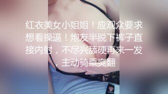 性世界 XSJ-094 奇淫三国 之赵云七进七出-波妮