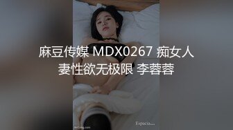 2024重磅泄密！以淫为乐 人生赢家！有实力的推特网黄大神【姐夫】最新私拍，全球巡操后入狂魔极品巨臀女神