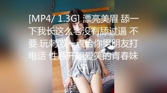 STP26386 ?淫娃学妹? 极品网红反差婊JK学生妹▌司雨▌震动棒强击嫩穴白浆横流 超长大屌深入窄穴 爆浆超强反差欲女