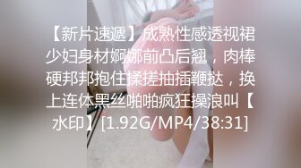 清纯白嫩小仙女小姐姐『萌之乖乖』应召女郎深喉口交，无情被射 纯洁少女白里透红的身姿让人欲罢不能