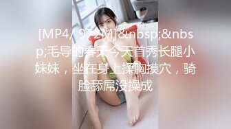 AI脱衣裸舞热舞~福利姬~网红~韩国BJ女主播~绿播秒变黄播【629V】 (34)