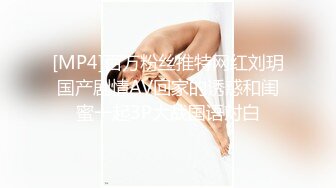 送嫂子回家的路上，给她吃棒棒糖 #乱伦