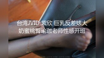 绿帽经典！喜欢看单男内射娇妻！【新款科技约炮神器到货看简阶】