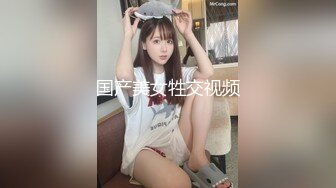 我最喜欢的日韩情侣自拍第41弹 极品美人与男友性爱流出，吃鸡，深喉，无套狂艹1