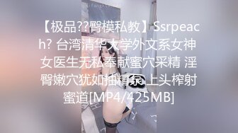 公园女厕偶遇漂亮的网红小姐姐 人美B更美