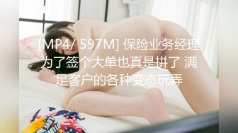 STP19514 第二场 3500一次 大三艺术学院女神 清纯乖巧 美乳翘臀 魔鬼身材 呻吟享受被插感觉