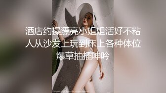 5.29--6.11录制 刚成年小萝莉 跳弹自慰【小易的啵啵】后入骑乘各种体位输出稚嫩萝莉 我见犹怜！ 【10v】 (9)