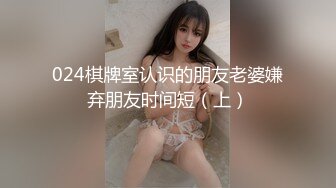 [原創錄制](sex)20240124_甜妹～