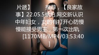 [MP4/ 547M] 满背纹身的骚女露脸跟纹身小哥酒店啪啪直播给狼友看，互动撩骚交大鸡巴