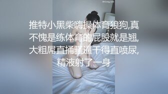 云上会所KTV之偷拍女厕所YSHS 43