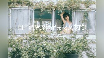 年底极品多，又来了一个大美女，【小秘书】，王祖贤和杨幂的结合体，一点儿都不见外，脱得那