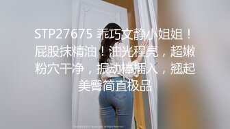 漂亮美眉吃鸡啪啪 小贫乳 无毛穴 大肉棒吃的好香 操逼表情好可爱 口爆