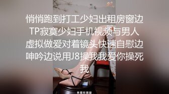 ❤️淫欲反差美少女❤️jk妹妹放学后被主人重口味调教，纯欲少女被破坏的美感，重磅调教激发超嫩萝莉M属性