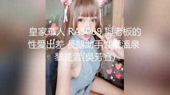 【国产版】[QQOG-043] 特污兔 姐姐特殊瑜伽教学 扣扣传媒 x 91Fans