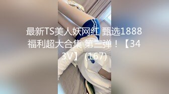 91制片厂 BM056 人妻在调酒师胯下呻吟 孟若羽