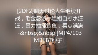 STP31489 起点传媒 性视界传媒 XSJKY074 替兄弟照顾他的漂亮女友 季妍希