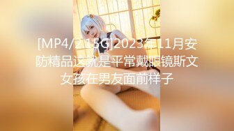 魔手CD【2023】《诱惑丝系列》（二）黑丝美女