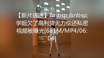 2024年巨献【Fiona_o】至今仍记得第一次看到Fiona视频时的惊艳绝美，超近抽插菊花 (1)