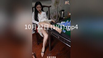 玩操极品黑丝美女被下药后换上制服随意玩弄 无套暴力抽插 第一视角犹如身临其境