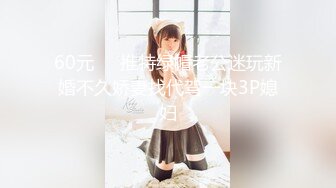 【真实乱伦❤️大神】意淫妹妹✿ 楼道露出后入开档黑丝妹妹 口交轮番上阵 暴戾阴茎抽送鲜嫩蜜穴 销魂榨精内射