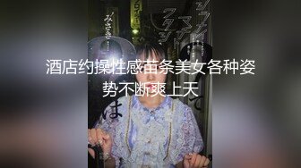 n年的炮友