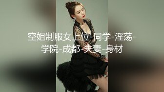 98年水蛇腰长发小美女女上位