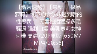 STP33762 糖心Vlog 欲求不满的少妇 被内射后自慰到高潮 米菲兔