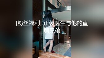 【国庆活动】知性美反差婊老婆露脸被各种姿势爆操-爱涩梨系列6