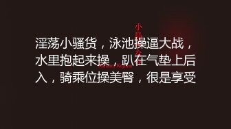 【花臂女神❤️超靓嫩妹】推特43万粉网红『阿璃』最新超尺性爱私拍 最浪漫的事情就是内射你小逼里 高清720P原版