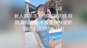 探花纹身眼镜男酒店约了个高颜值妹子啪啪性感情趣睡衣按摩啪啪口爆吞精