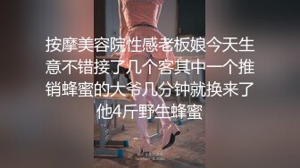 女邻居穿着红丝绒吊带旗袍，被我无套艹出白浆（完整版简界）