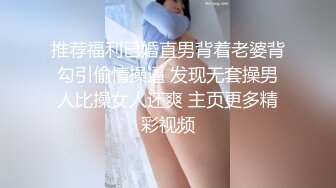 泄密 中港台三位小美女图影流出