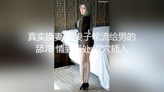 【厕拍新品】县城公园女厕??刁钻角度厕拍第二弹