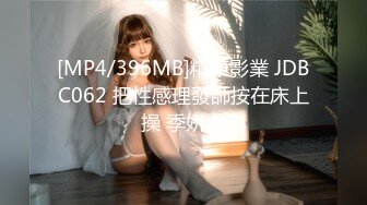 93小女友