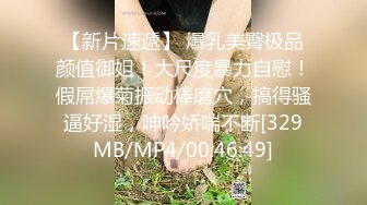 华裔 媚黑熟女【Llndafit84】与黑人固定炮友 深喉口交侍奉 主动骑乘位无套啪啪 VIP订阅合集【161v】 (98)